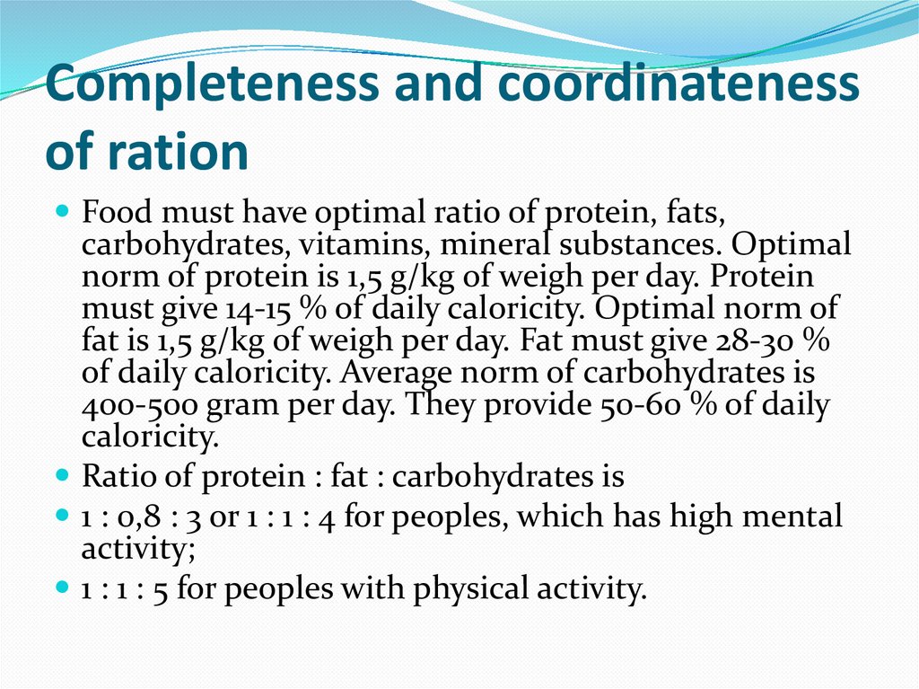Completeness and coordinateness of ration