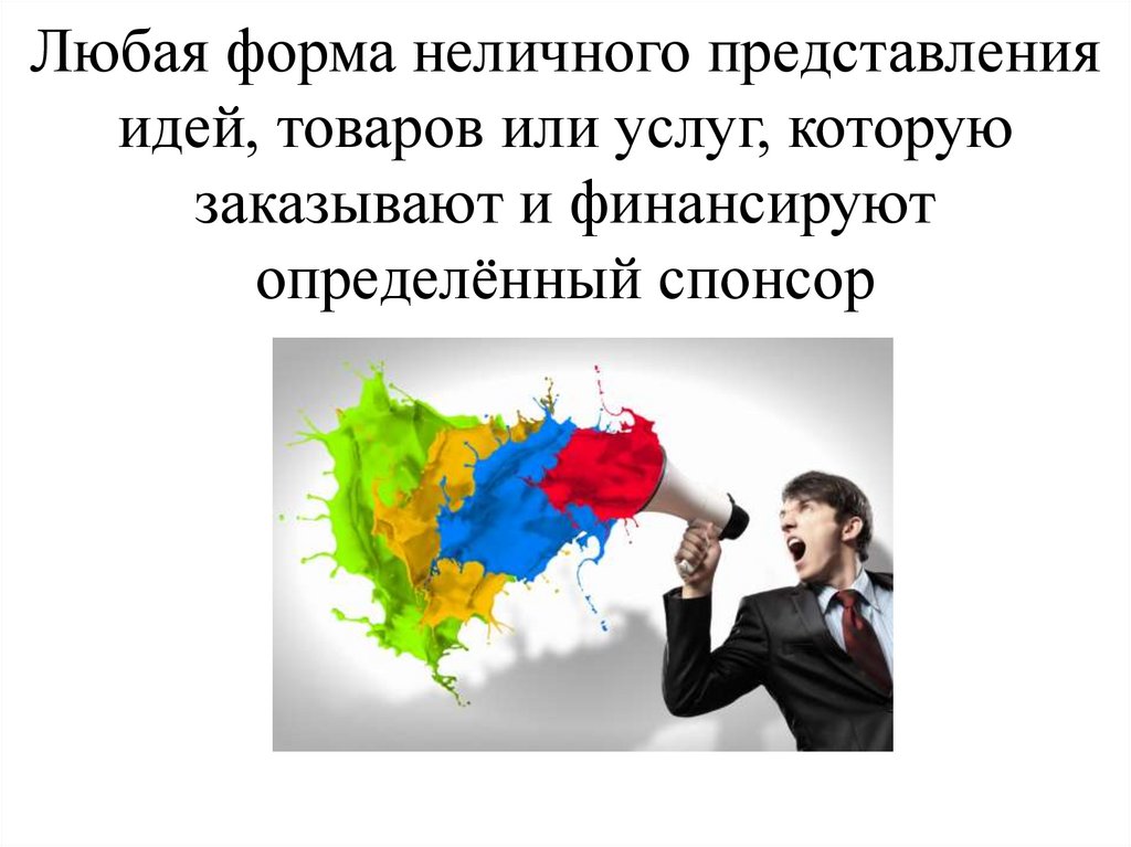 Какой компьютерный термин английского происхождения при дословном переводе означает междумордие