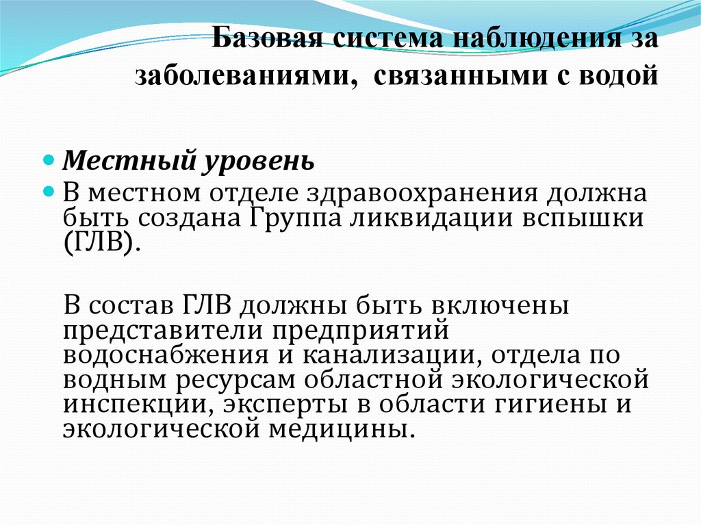 В образце содержащем большое количество атомов стронция 38 90sr через 28 лет