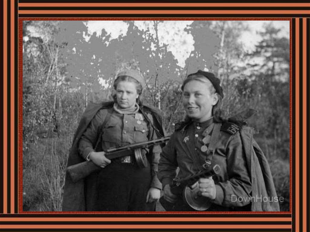 Щербатый месяц песня. Женщины на фронте 1941-1945. Женщины военных лет. Девочки на войне 1941 года.