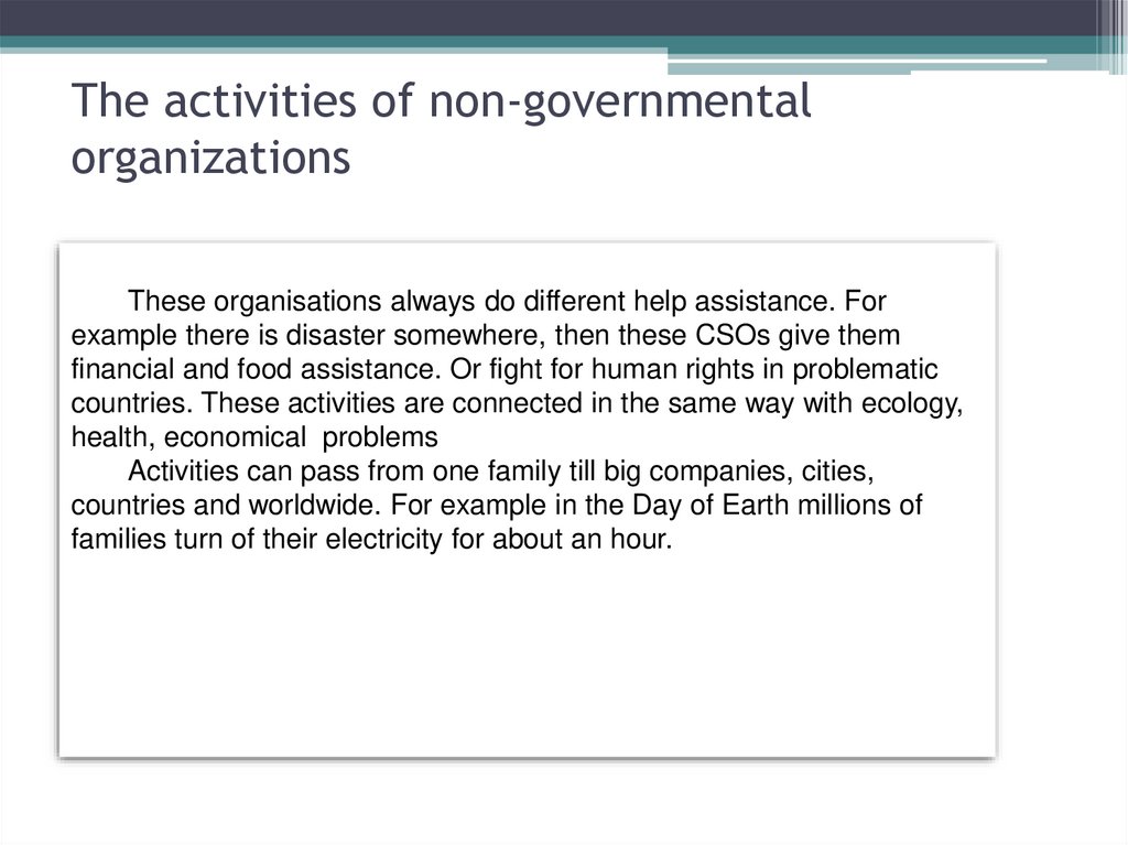 The activities of non-governmental organizations