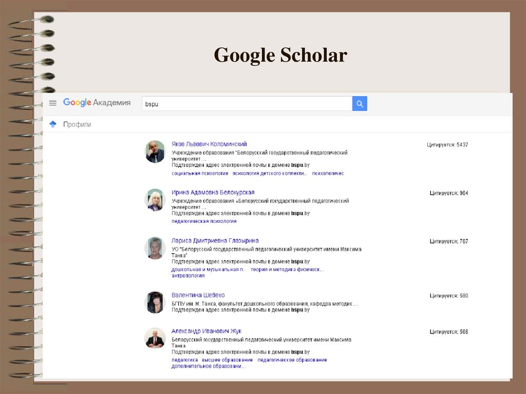 Google Scholar