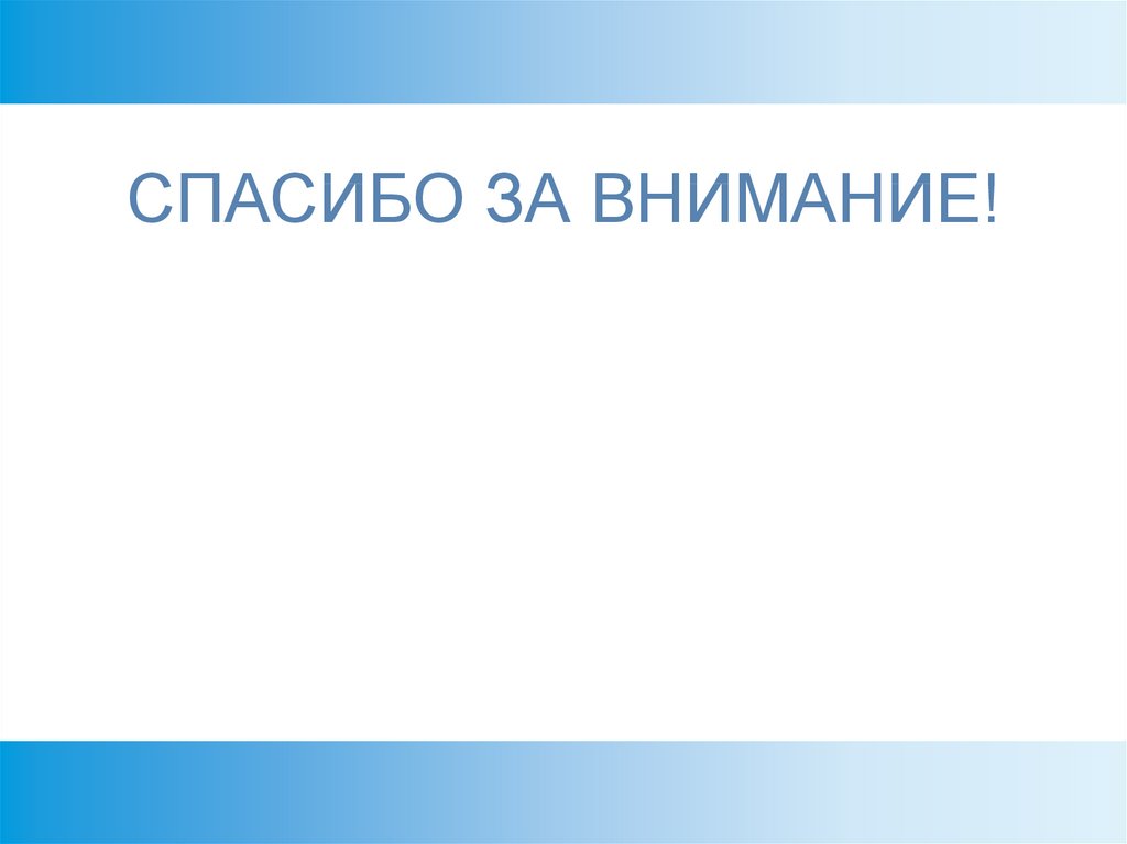 Причины автоматизма. Нарушение функции АВТОМАТИЗМА является причиной.