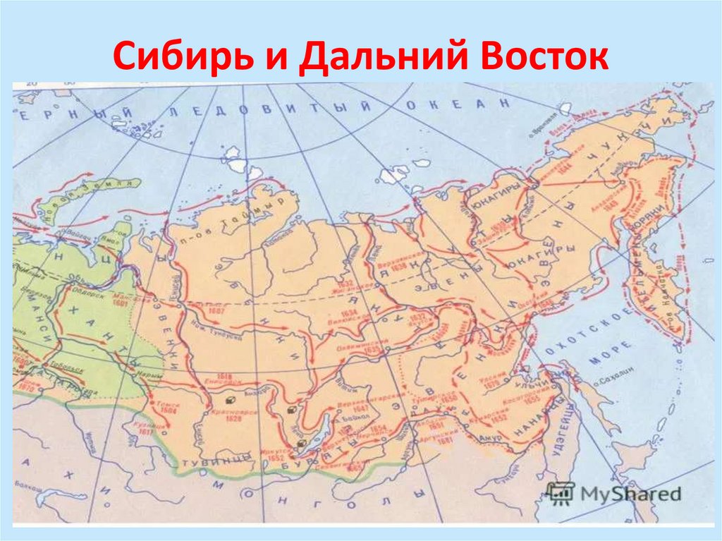 Вид обуви сибири и дальнего востока. Сибирь и Дальний Восток. Сибирь и Дальний Восток на карте 19 век. Сибирь и Дальний Восток в 19 веке. Карта Сибири и дальнего Востока.