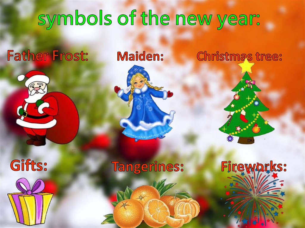 symbols of the new year: