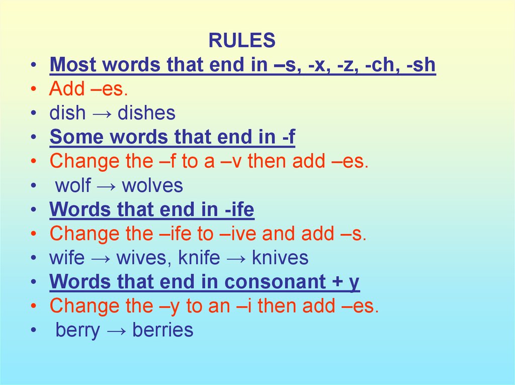End перевод с английского. More most правило. Most Rule. Rule Rule Rule Rule слова песни. Words end in-s.