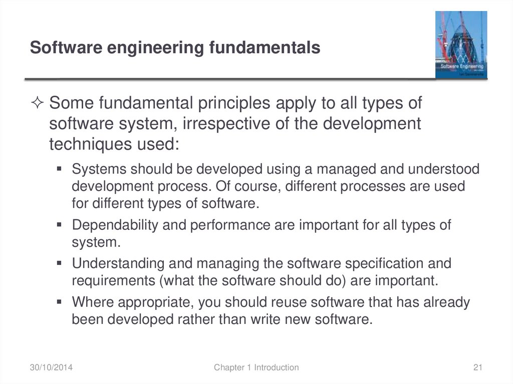 Software engineering fundamentals