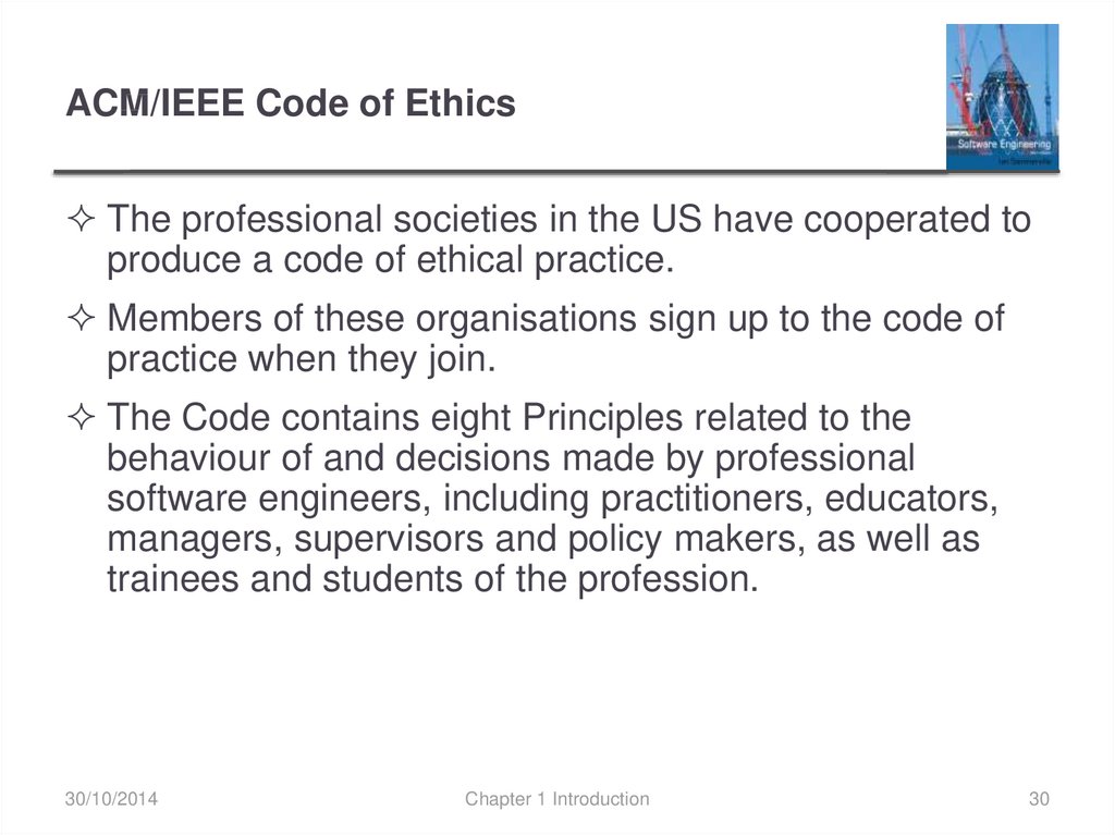 ACM/IEEE Code of Ethics