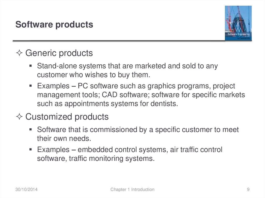Software products