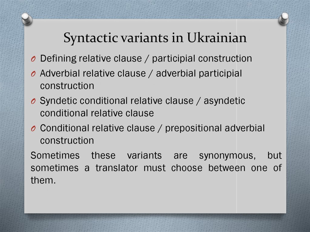 Syntactic variants in Ukrainian