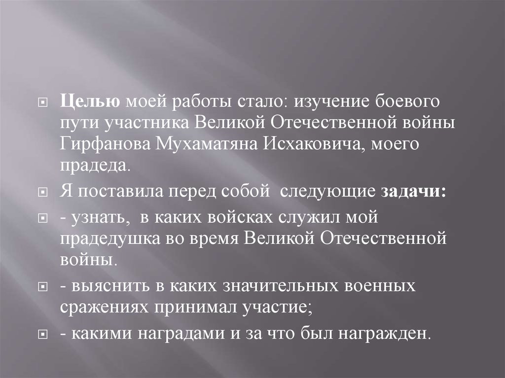 Воспитание осуществляется. Воспитание осуществляется только профессионалами. Кем и как может осуществляться воспитание детей. Вызывает дилатацию. Воспитание осуществляется только специально подготовленными людьми.