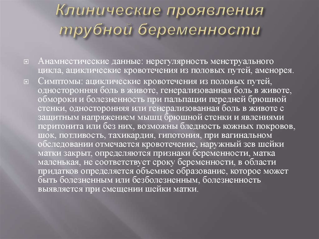 Методики воспитания младших школьников. Способы физического воспитания. Методы физического воспитания детей. Методы физического воспитания школьников. Средства физического воспитания младшего школьного возраста.