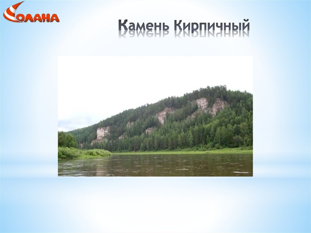 Журавлик кын карта