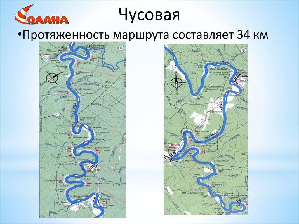 Сплав журавлик кын карта маршрута