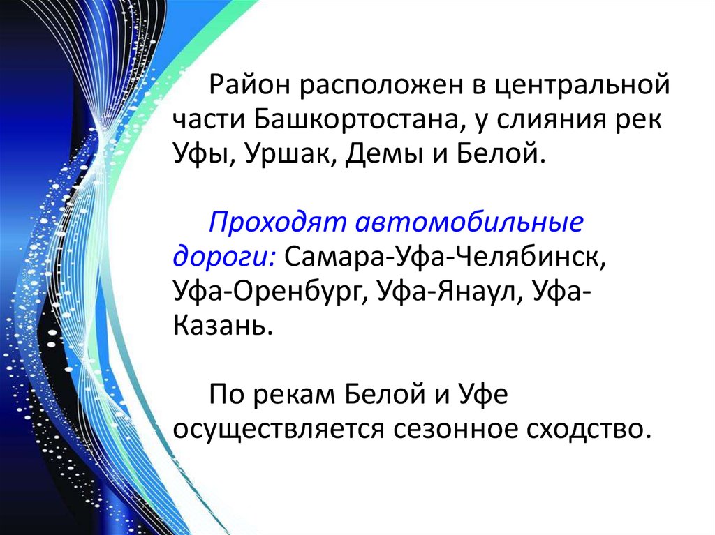 Создание com и exe их структурное отличие на примере сегментов памяти