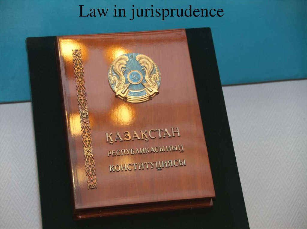 Law in jurisprudence