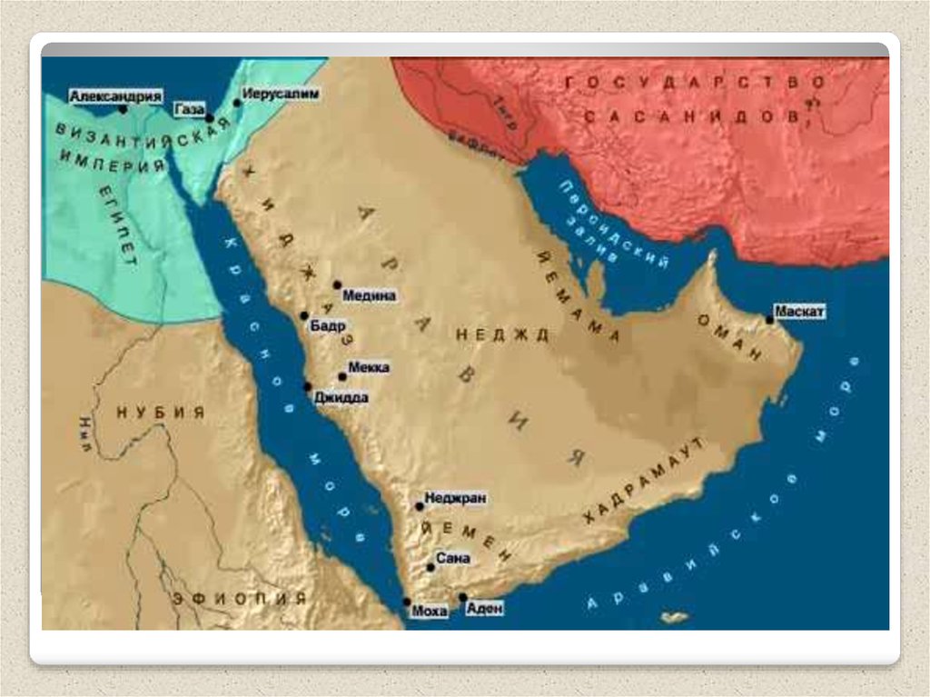 Аравийская пустыня на карте. Пустыни сирийская Аравийского полуострова на карте. Аравийские племена карта. Аравия Пиренейский полуостров. Аравийская пустыня на контурной карте.