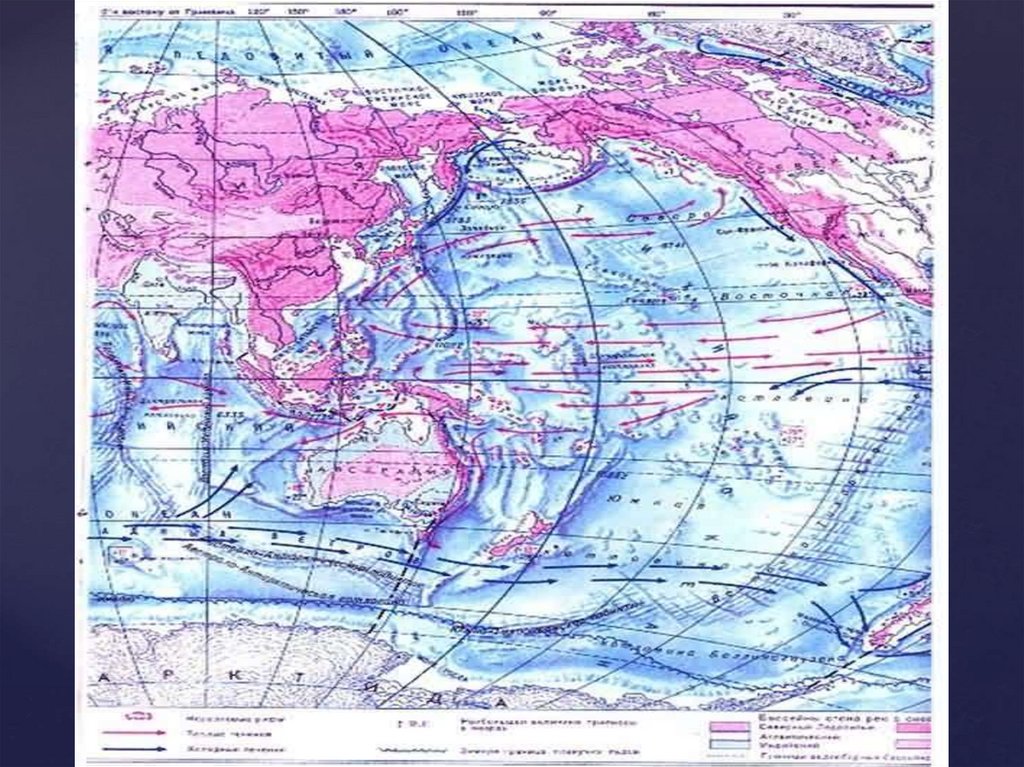 Самое большое течение мирового океана. Карта течений. Поверхностные течения мирового океана. Карта течений мирового океана. Карта течений России.
