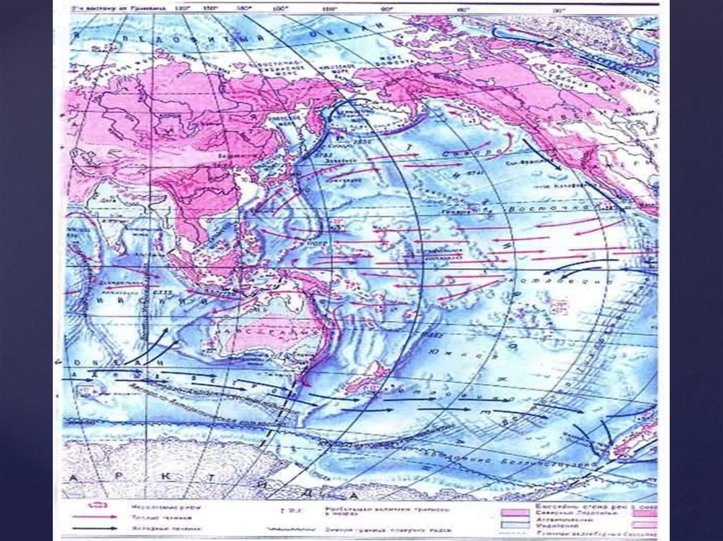 Карта течений 7 класс. Куросио течение на карте. 14 Течения мирового океана. Поверхностные течения проект. Презентация что такое течения мирового океана.