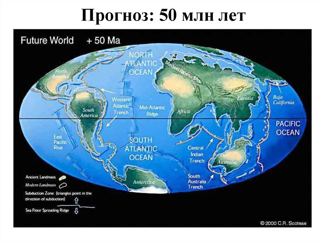 Карта земли 10000 лет назад