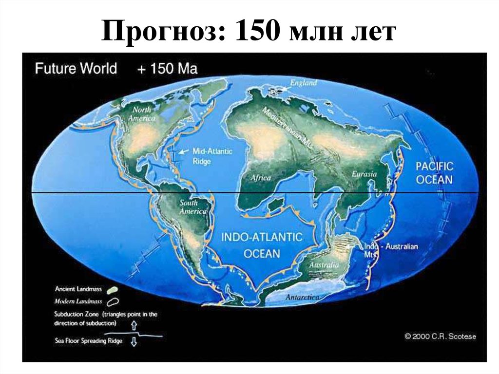 Карта земли миллионы лет назад