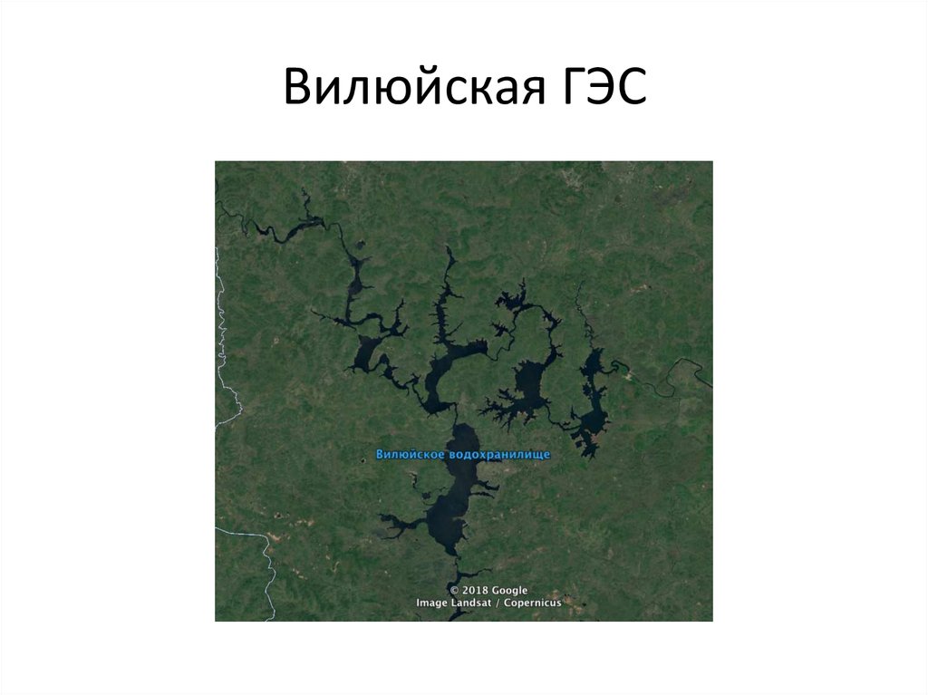 Вилюйское водохранилище на карте