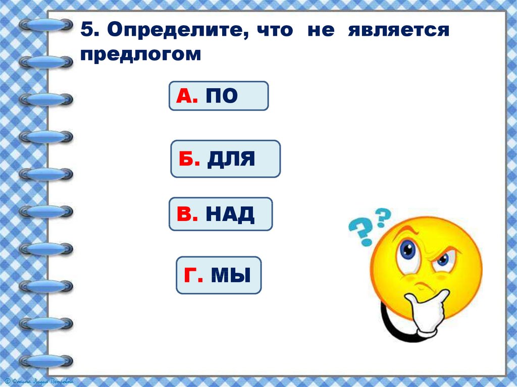 Что не является справочником в системе 1с ответ тест