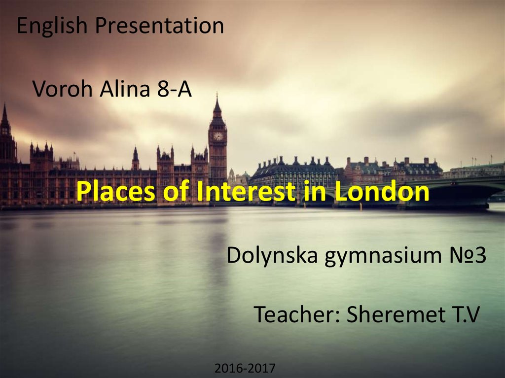 Places of interest of london презентация