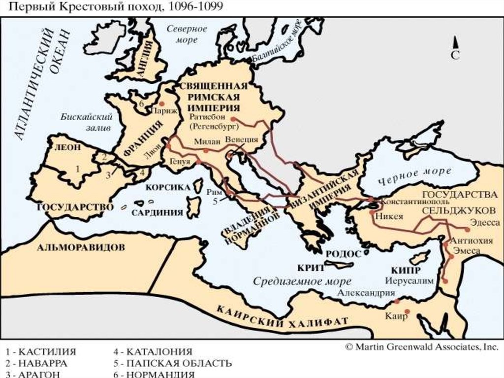 1 4 крестовые походы. Первый крестовый поход 1096 1099. Первый крестовый поход 1096. Карта первый крестовый поход 1096-1099. Первый крестовый поход карта.