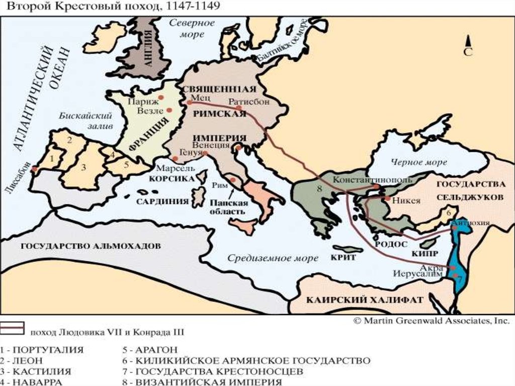 Европа 11 12 века. Четвёртый крестовый поход карта. Второй крестовый поход 1147 1149 карта. Карта первого крестового похода 1096-1099. Второй крестовый поход путь.