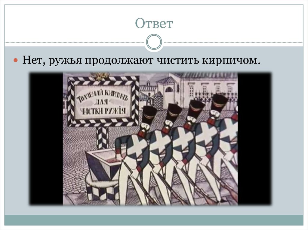 Контрольная работа по литературе герой нашего