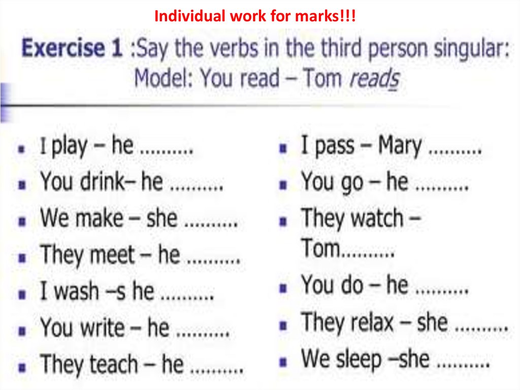 Work individually. What Marks. Speech Marks exercises.