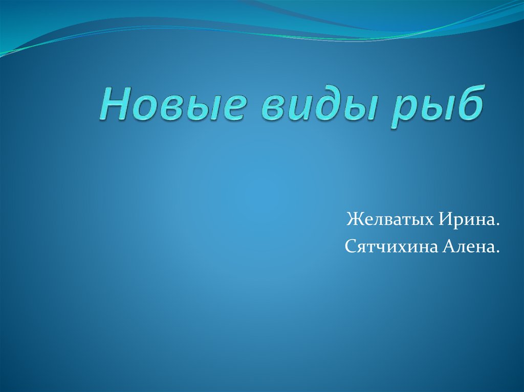 Проэкта. Проект моя семья. Проект моя семья 1 класс окружающий мир. Презентация моя семья 1 класс.