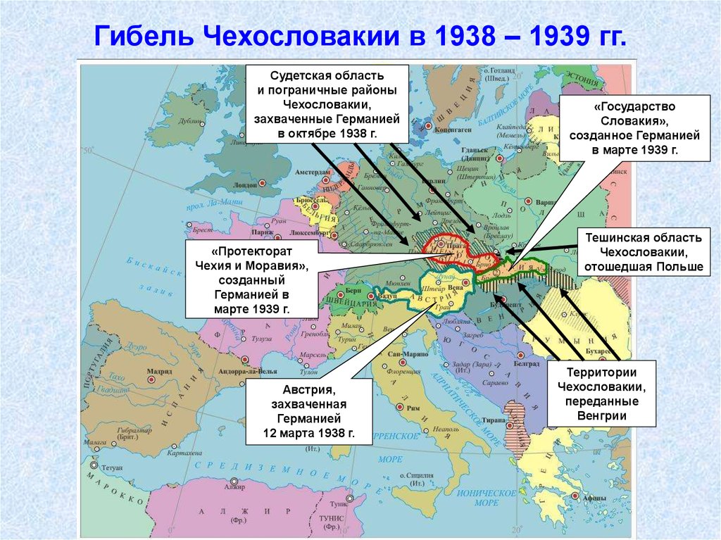Чехословакия 1938 года. Раздел Чехословакии 1939. Государства захваченные Германией в 1938. Раздел Чехословакии 1939 карта. Карта раздела Чехословакии 1938.