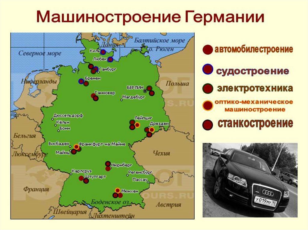 Карта полезных ископаемых германии