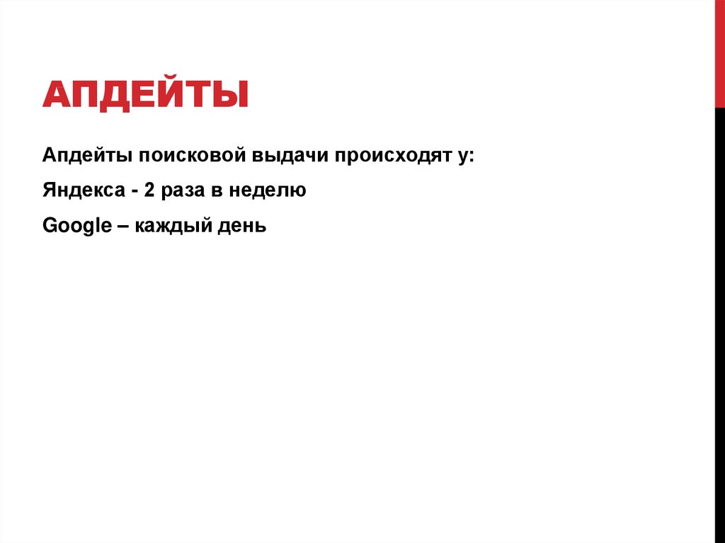 центр обновления windows на компьютере. сообщение от 1с при обновлении баз. центр обновления windows 8. центр обновления виндовс. где апдейты.
