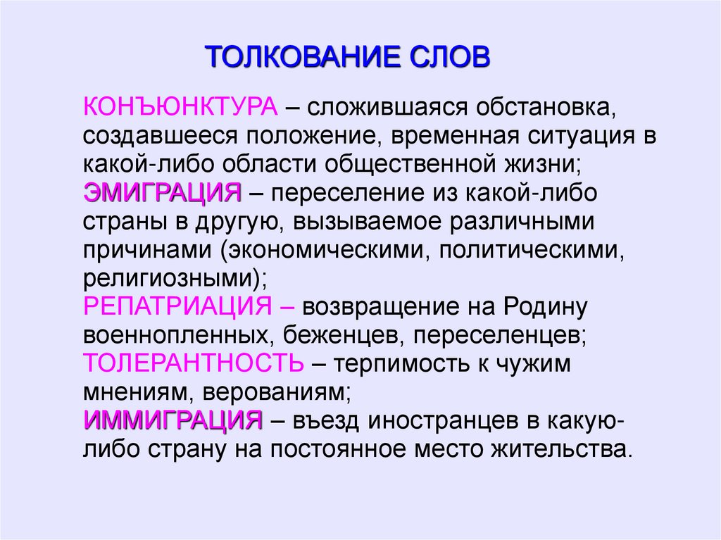 Выберите Правильный Ответ Научный Стиль Это