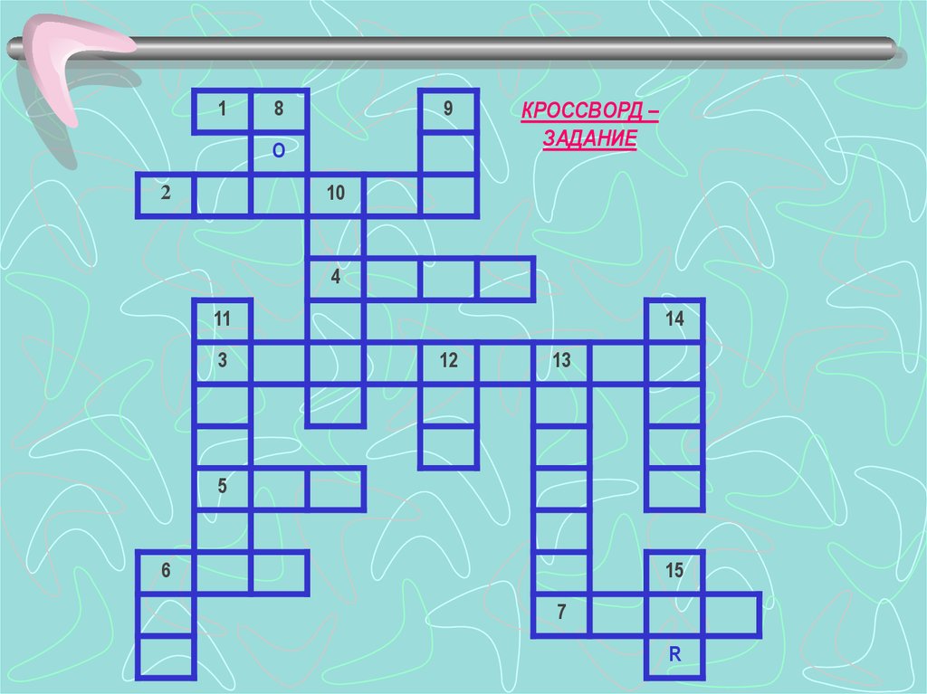 Work crossword. Кроссворд про работу. Кроссворд 7 предложений. Кроссворд задания на тему Хрущева. Время работы кроссворд.