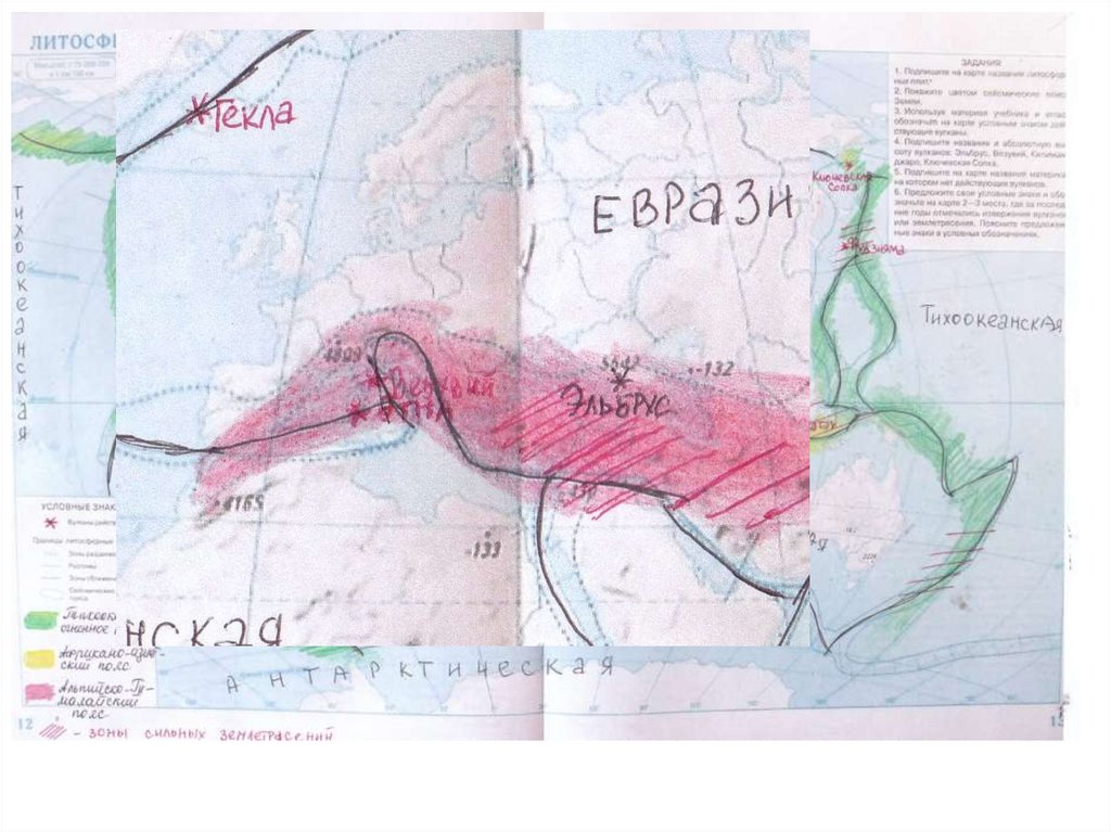 Cop444l prb n схема включения