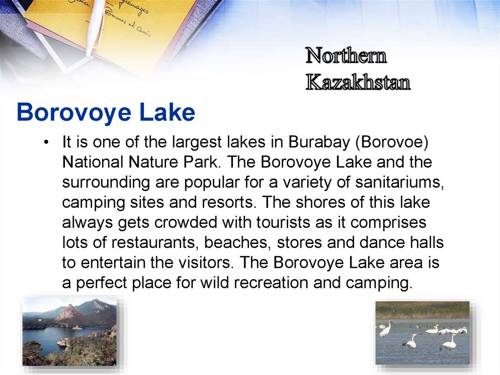 Borovoye Lake