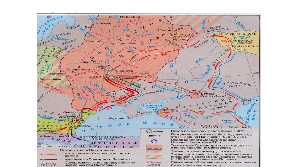 Походы игоря старого карта