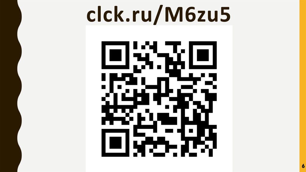 clck.ru/M6zu5