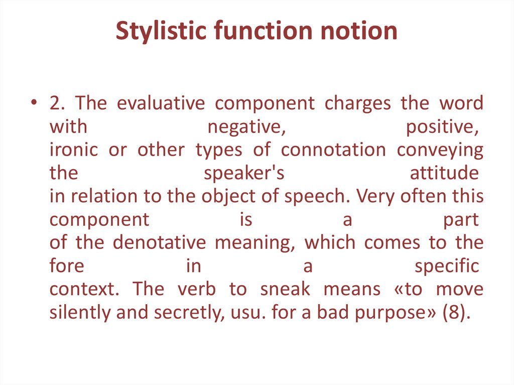 Stylistic function notion