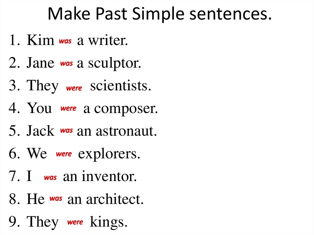 Make в паст Симпл. Make sentences past simple. Перевод слов make made