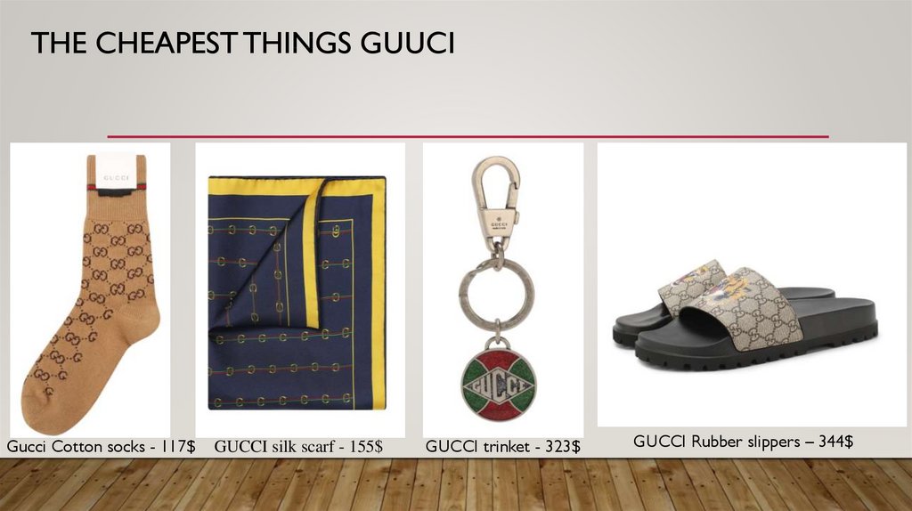 the cheapest thing from gucci