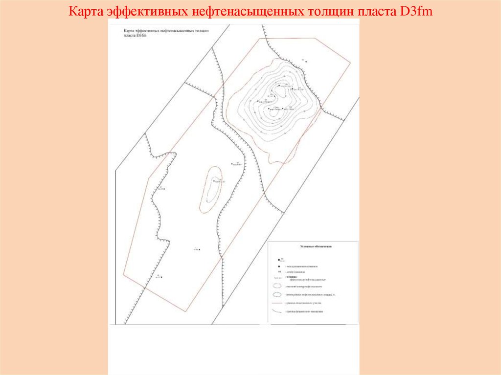 Карта нефтенасыщенных толщин пласта составляется только в пределах залежи на основе карты