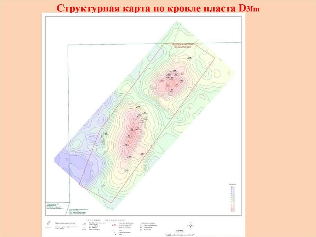 Структурная карта пласта