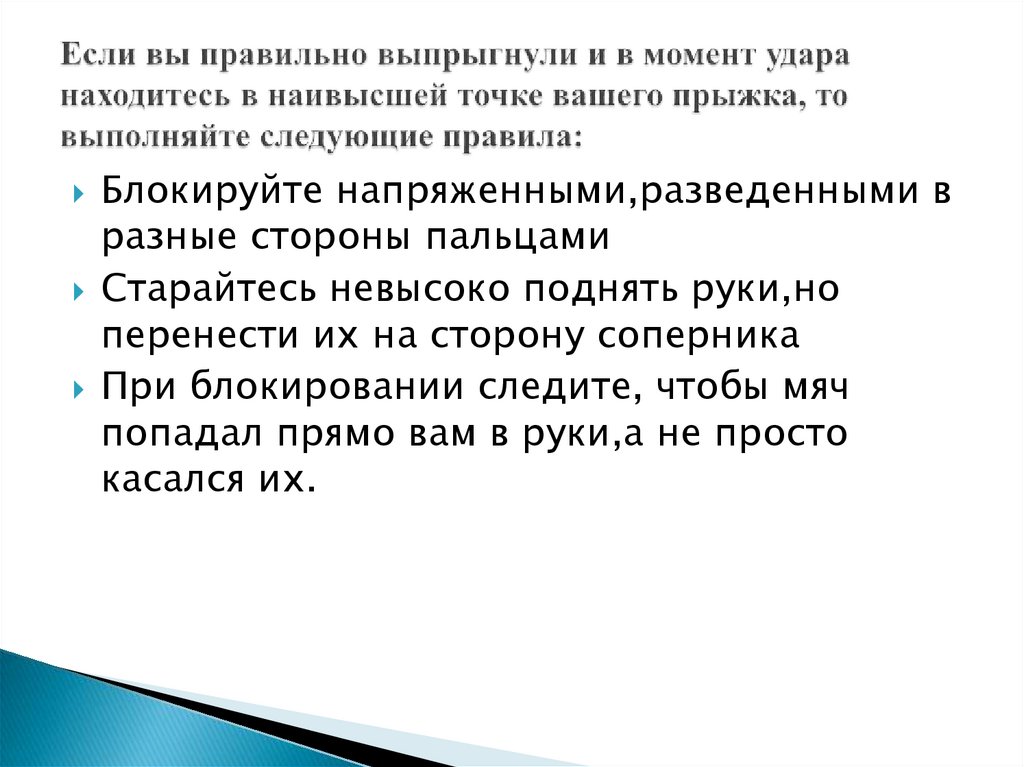 Телефон знает где вы находитесь в любой момент времени даже если вы отключаете геолокацию