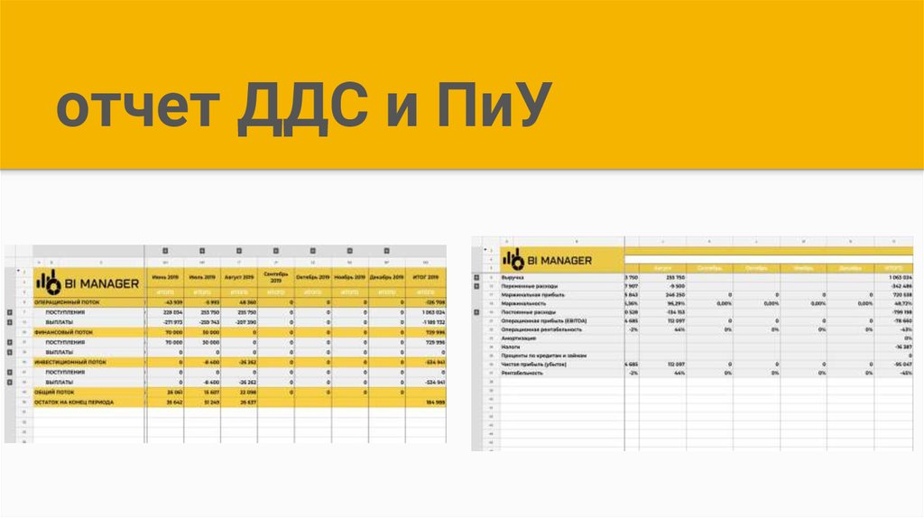 Конвертировать картинку в ддс