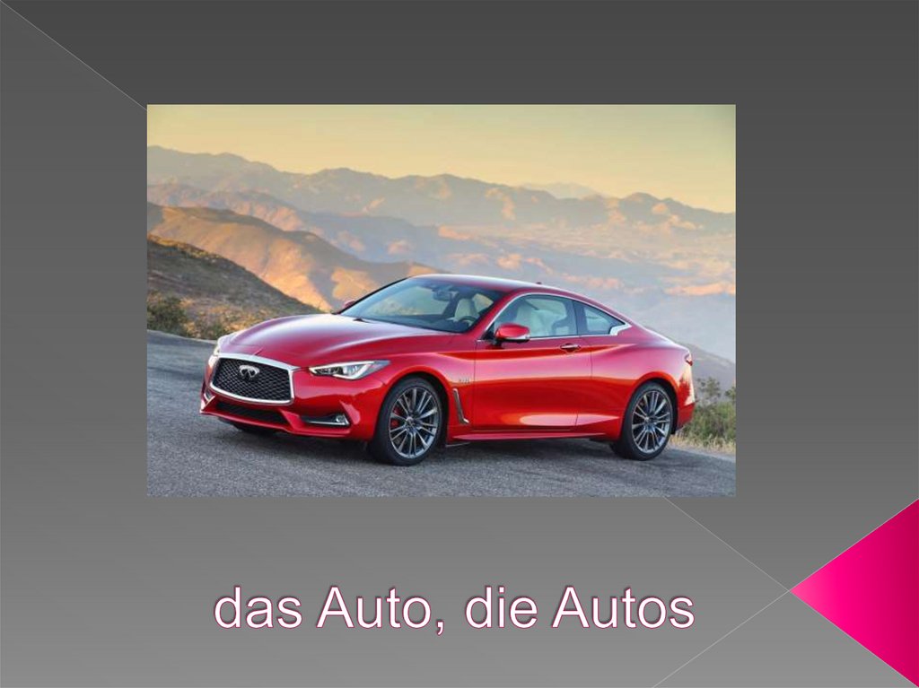 das Auto, die Autos